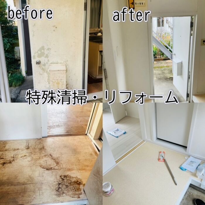 画像1443：エアコン
