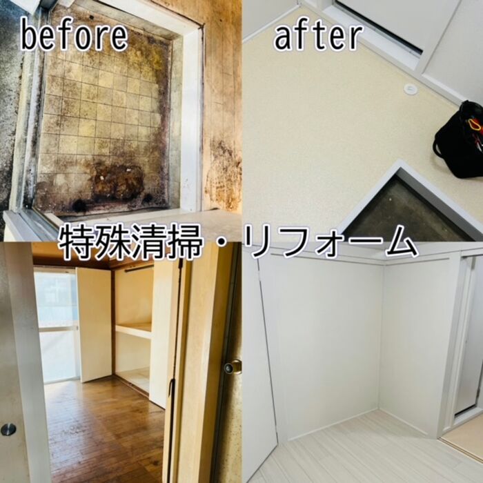 画像1444：エアコン
