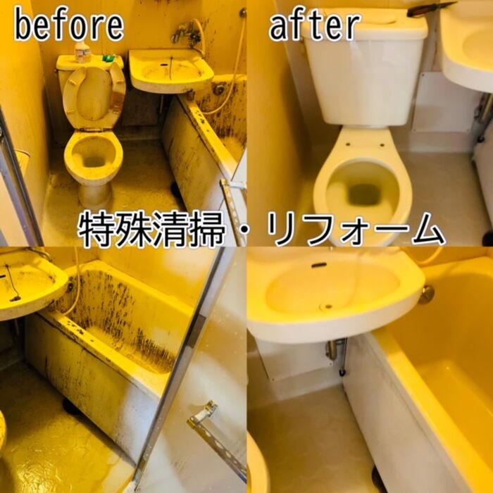 画像1445：エアコン