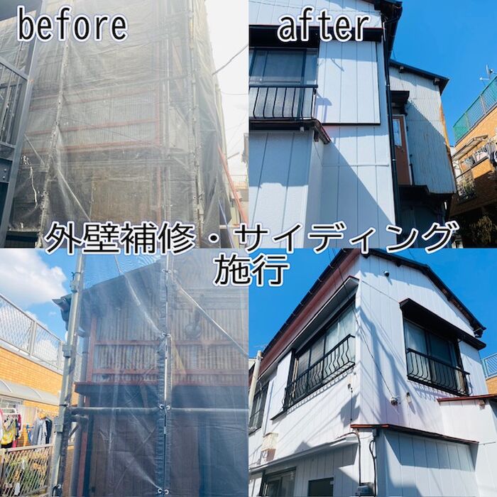 画像1481：エアコン